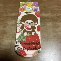 モンチッチいちご柄　靴下