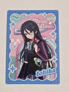 星乃 一歌 メロパレ トレーディングカード ノーマル プロセカ