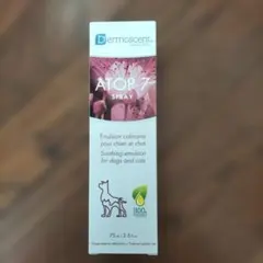 미사용 더모센트 아토프 7 스프레이 75ml