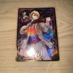 ツバサ様 リクエスト 3点 まとめ商品