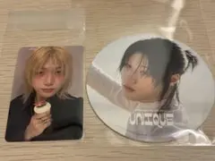 P1Harmony UNIQUE カフェ特典 オフライン限定 ジョンソプ セット