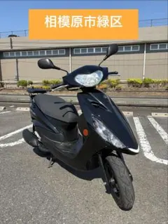22年式 アクシスZ SEJ6J 4ストFI 125 小型 原付二種 大阪枚方市 - メルカリ