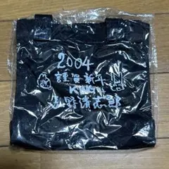 Zitta様 リクエスト 3点 まとめ商品