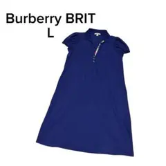 Burberry BRIT ポロワンピース　ノバチェック　ホースロゴ　フリル　Lのサムネイル