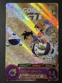 美品】 スーパードラゴンボールヒーローズ トランクス：GT UGM6-ICP3