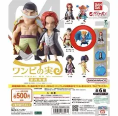 2026年最新】ワンピの実第四海戦の人気アイテム - メルカリ
