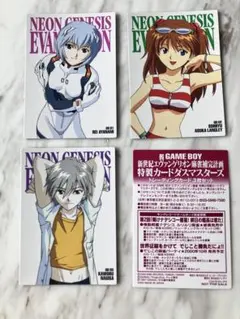 日*9様 エヴァンゲリオン カードダス カバーアートギャラリー カード 9枚セッ 日*9様 エヴァンゲリオン カードダス カバーアートギャラリー カード 9