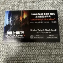東京ゲームショウ2025 Call of Duty: Black Ops