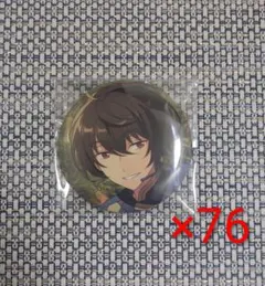 あんスタ 朔間凛月 缶バッジ