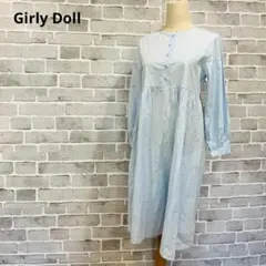 ⁠ガーリードール Girly Doll ロングシャツワンピース C581