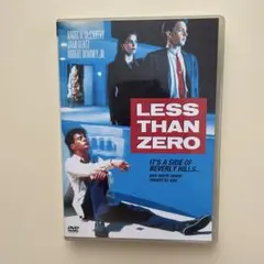 レス・ザン・ゼロ　DVD セル版