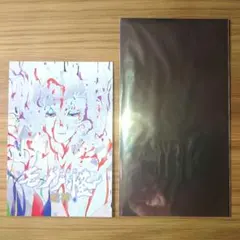 一筆箋】モノノ怪 薬売り 御札 劇場版 新品未開封 - メルカリ