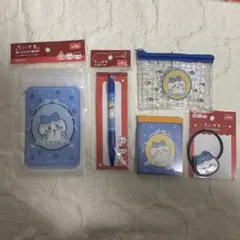 【匿名配送】ちいかわ キャンドゥ　セリア　ハチワレ　グッズ５点セット　新品未開封