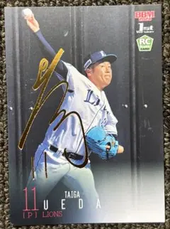 猫スラ【匿名配送】様 リクエスト 2点 まとめ商品