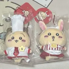 2025年最新】ちいかわレストランの人気アイテム - メルカリ