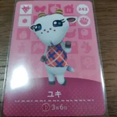 あつまれどうぶつの森　amiiboカード　ユキ