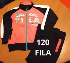 FILA　ジャージ　１２０センチ