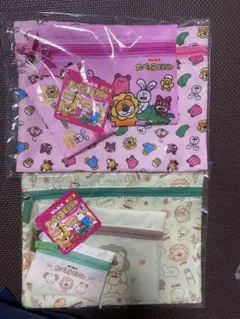 たべっ子どうぶつポーチ3点セット2種