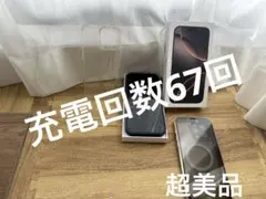 Apple iPhone 16Pro MAX