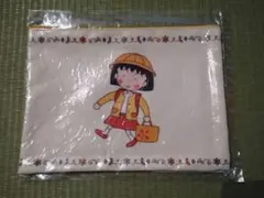 ちびまる子ちゃんポーチ