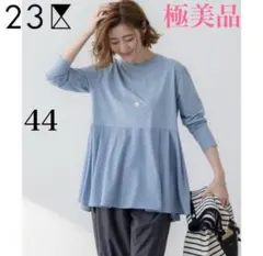 23区【撥水加工/洗える】シアーナイロンツイル ギャザー ブラウス