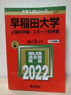 Item thumbnail for item a1ebb511-7391-422f-8afb-5f6badcc53ea