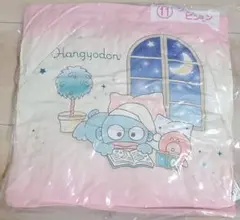 ハンギョドン当たりくじ　Hangyodon クッション