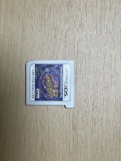 クレヨンしんちゃん 宇宙DEアチョー!? 友情のおバカラテ!!