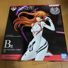 エヴァンゲリオン一番くじ ヤマト作戦！ アスカ フィギュア B賞