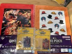 一番くじ　ワンピース カードゲーム F賞　H賞　4点セット