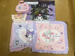 マイメロディ・クロミ ハンドタオルセット ポーチ サンリオ グッズセット