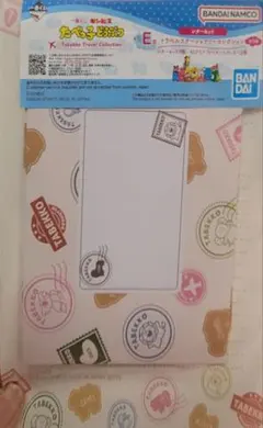 たべっ子どうぶつ一番くじ　トラベルステーショナリーセレクションセット