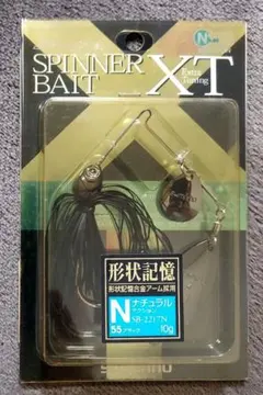 【形状記憶】シマノ　スピナーベイトXT 【N】ブラック　10g　未使用品のサムネイル