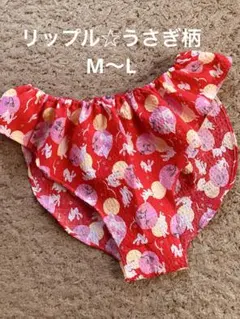 しらたま様 リクエスト 2点 まとめ商品 - メルカリ
