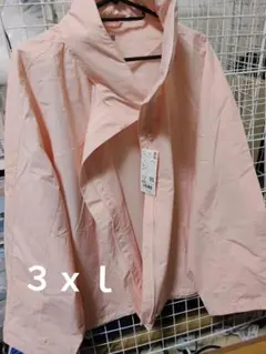 ユニクロ　ウインドブルーフスタンドブルゾン　３ｘｌ