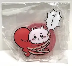 ちいかわ　水族館　コラボ　アクスタ