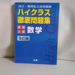 Item thumbnail for item 5372911b-9ed7-4e77-ab84-88a04c0b5f77