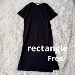 rectangleレクタングル　ロングカットソーワンピース　黒　　Freeのサムネイル