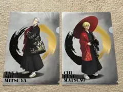 東京リベンジャーズオリジナルクリアファイル『非売品』2枚セット