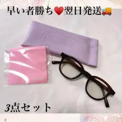 早い者勝ち♥️翌日発送♥️新品未使用 Coleman 調光サングラス 3点セットのサムネイル
