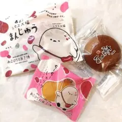 ゆうかな様専用です。