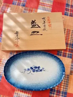 Item thumbnail for item 8349bce9-1411-4c8f-beec-7a5e54671019