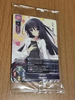 Lycee パープルソフト 2.0 SP 蝶舞 翠 - メルカリ