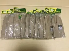 作業用　牛革手袋