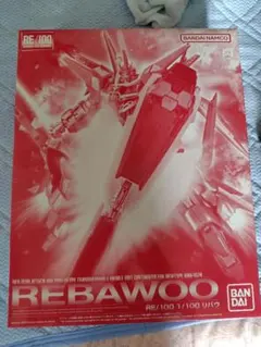 Item thumbnail for item b0d13401-f9f8-4237-bd24-beeab515bc46