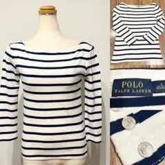 POLO Ralph Lauren ラルフローレン　ボーダーカットソー　ボタン付
