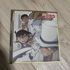 名探偵コナンビジュアルアート色紙