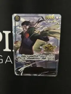 3rd ANNIVERSARY 3周年 プロモ モンキー・Ｄ・ドラゴン