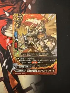 2026年最新】バディファイト 迅雷騎士団の人気アイテム - メルカリ