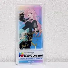 2026年最新】バンドリ チケットの人気アイテム - メルカリ